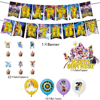 New 30pcs Saint Seiya Party Supplies Include a Banner, Cake Toppers, Balloons