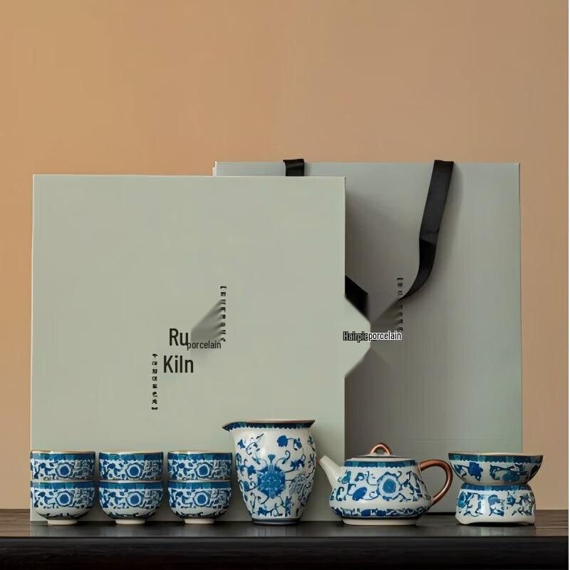 Tao Ding Xuan Ru Kiln Blue & White Porcelain Tea Set