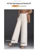 Women's Drapey Loose Suit Pants - Autumn/Winter 2025, Plus Velvet Woolen, High-End Feel, Wide Leg, Straight, Long, Casual Style.