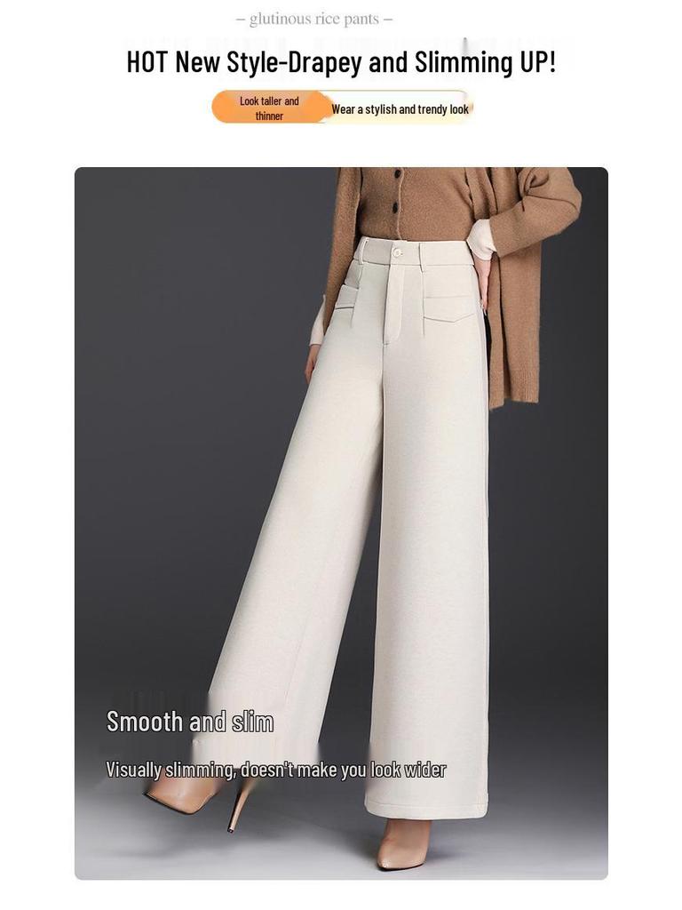 Women's Drapey Loose Suit Pants - Autumn/Winter 2025, Plus Velvet Woolen, High-End Feel, Wide Leg, Straight, Long, Casual Style.