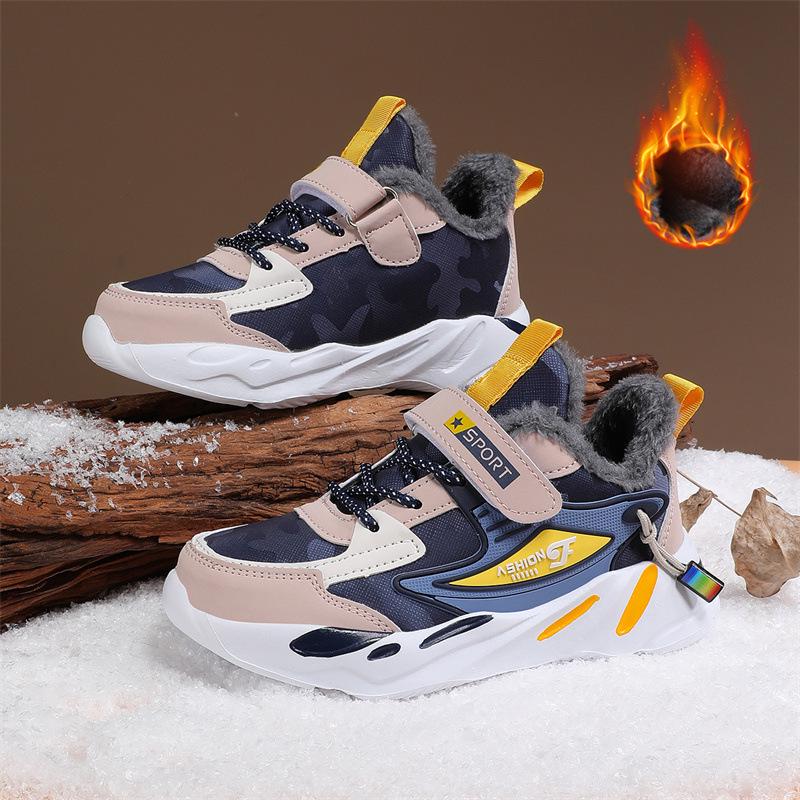 Neue atmungsaktive Jungen-Laufschuhe für den grenzüberschreitenden Gebrauch, leicht, rutschfest, lässig - Koreanischer Stil Mode