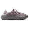 Nike Flyknit Haven Platinum Violet Women's Sneakers FD2148-003