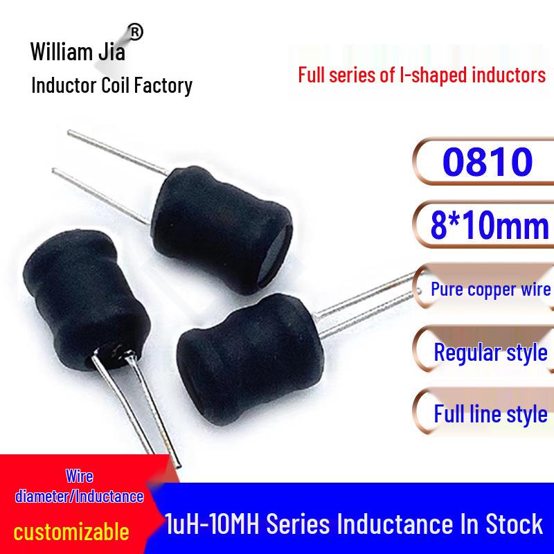 Plug-in I-Shaped Inductor 15UH to 100UH (8*10)