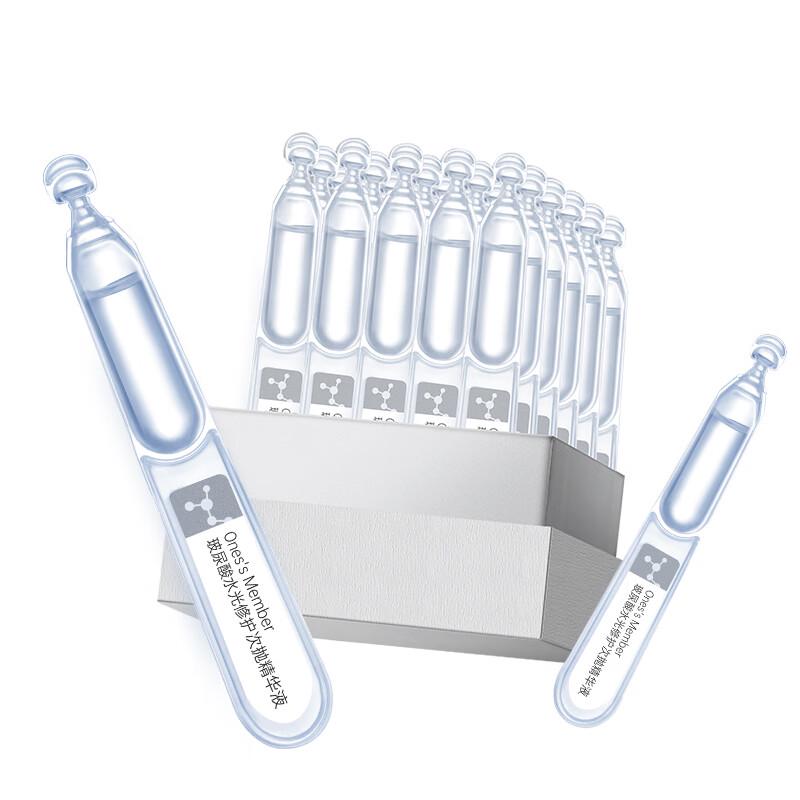 One's Member Hyaluronic Acid & B5 Repair Serum