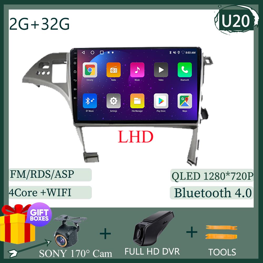 For Toyota Prius XW30 2009-2015  LHD RHD Android Auto Car Radio Multimedia Video Player Head Unit GPS Navigation Stereo No 2din