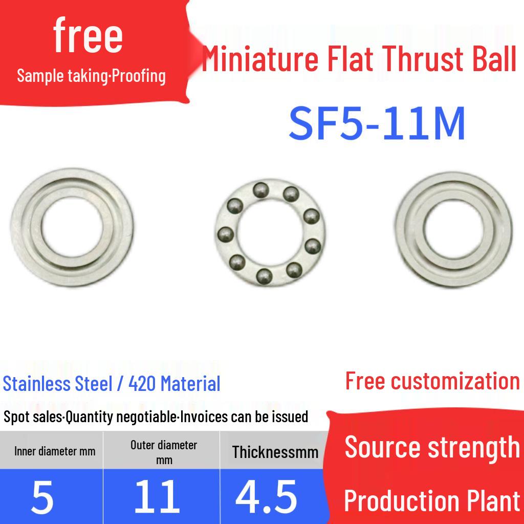 Compact Flat Thrust Ball Bearing: F6-12M, F8-14M, F8-16M, F10-18M, F10-20M.