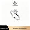 Sterling Silver S925 Six-Prong Stone Ring for Women - Versatile for Everyday, Engagement, or Proposal.