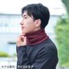 phiten neck warmer, black