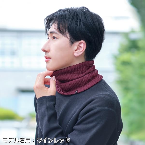 phiten neck warmer, black