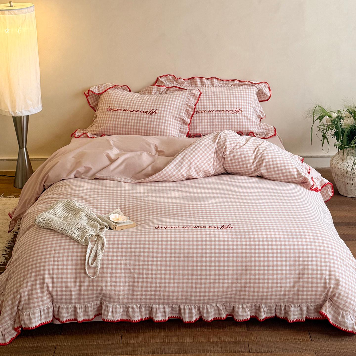 

Spring Girly Heart - Pink Plaid Cotton 4-Piece Bedding Set with Lace Duvet Cover and Sheet 1.2m Three-piece Set (Duvet Cover 150x200)