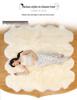 Sheepskin Wool Sofa & Bay Window Cushion Mat