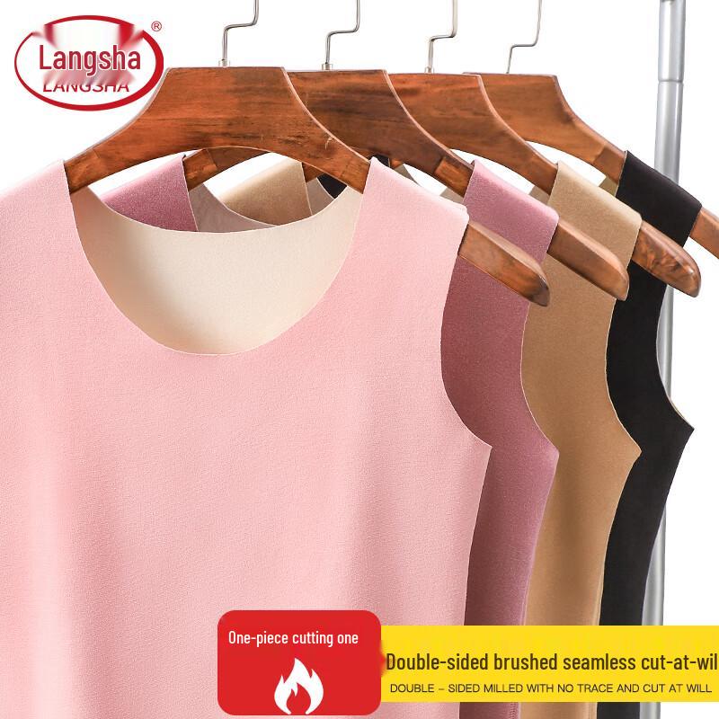 Langsha Women's Seamless Thermal Shaping Vest