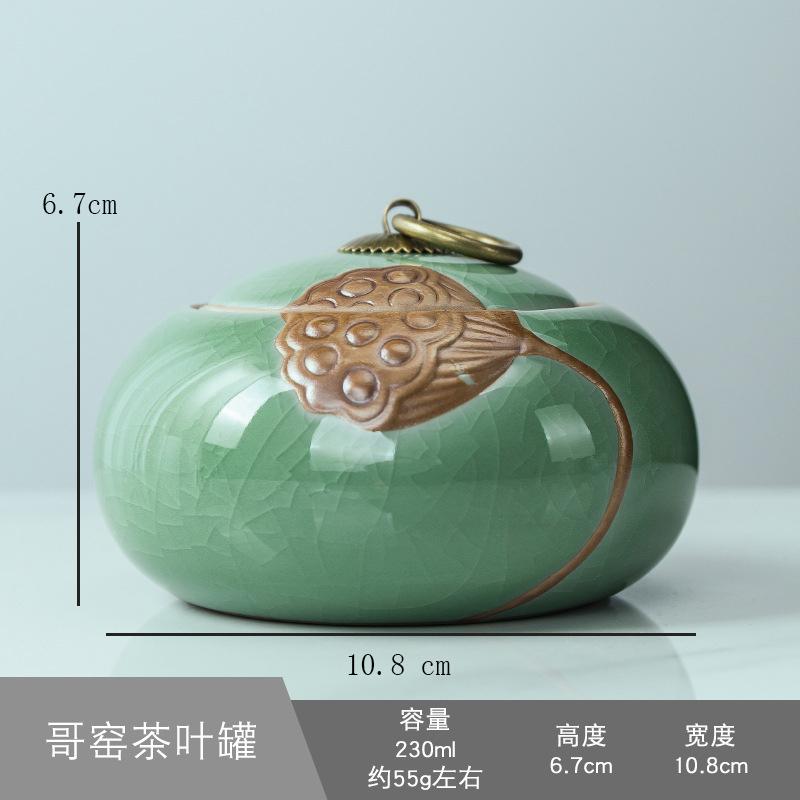 Tea Tea Bag Storage Box Geyao Tea Pot Ceramic Seal Pot Sugar Pot Moisture-proof Pot Tea Pot Living Room Coffee Table Decoration