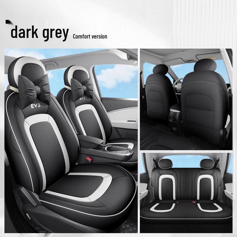2024 JAC Yiwei 3 Full Leather Car Seat Cover, Four Seasons Universal, Full Surround Design