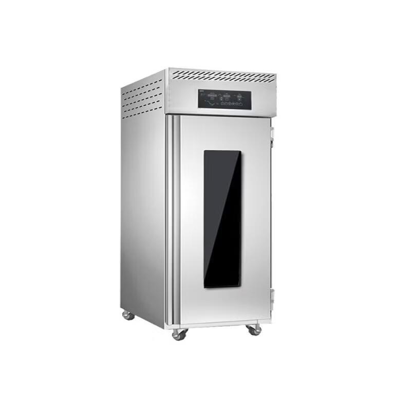 Automatic Refrigerated Proofing Cabinet