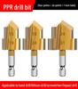 Green Forest PPR Pipe Expansion & Repair Hex Drill Opener