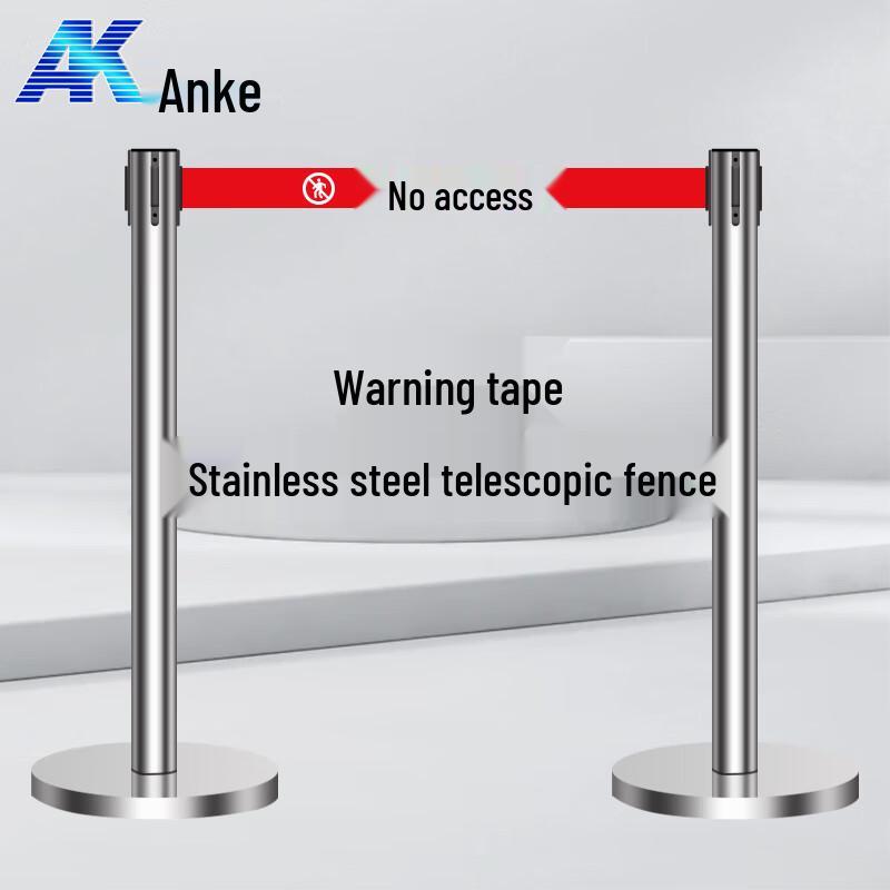 Anke Stainless Steel Ret retractable Belt Stanchion