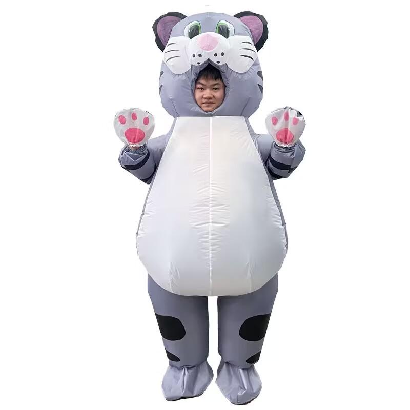 Funny Cartoon Halloween Inflatable Costume Set: Frog, Rabbit, Pink Pig, Cow for Parent-Child Parties