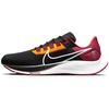 Air Zoom Pegasus 38 'USC' DJ0861-001