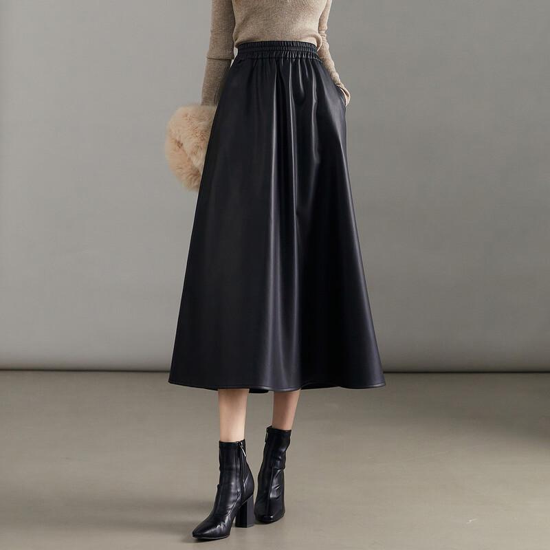 Women's Winter Faux Leather A-Line Midi Skirt