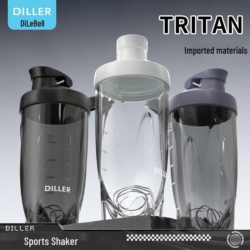 Diller Portable Protein Shaker Bottle