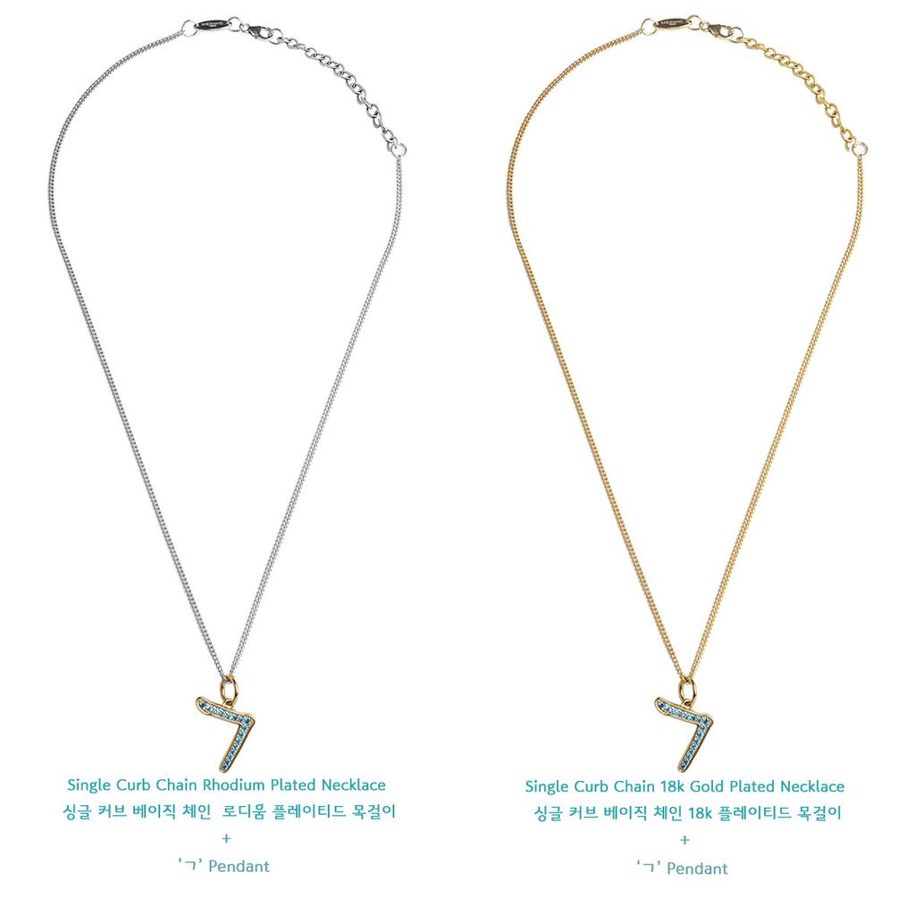 Mezmic Korean Consonant Pendant G - 18K Yellow Gold Plated Blue Cz