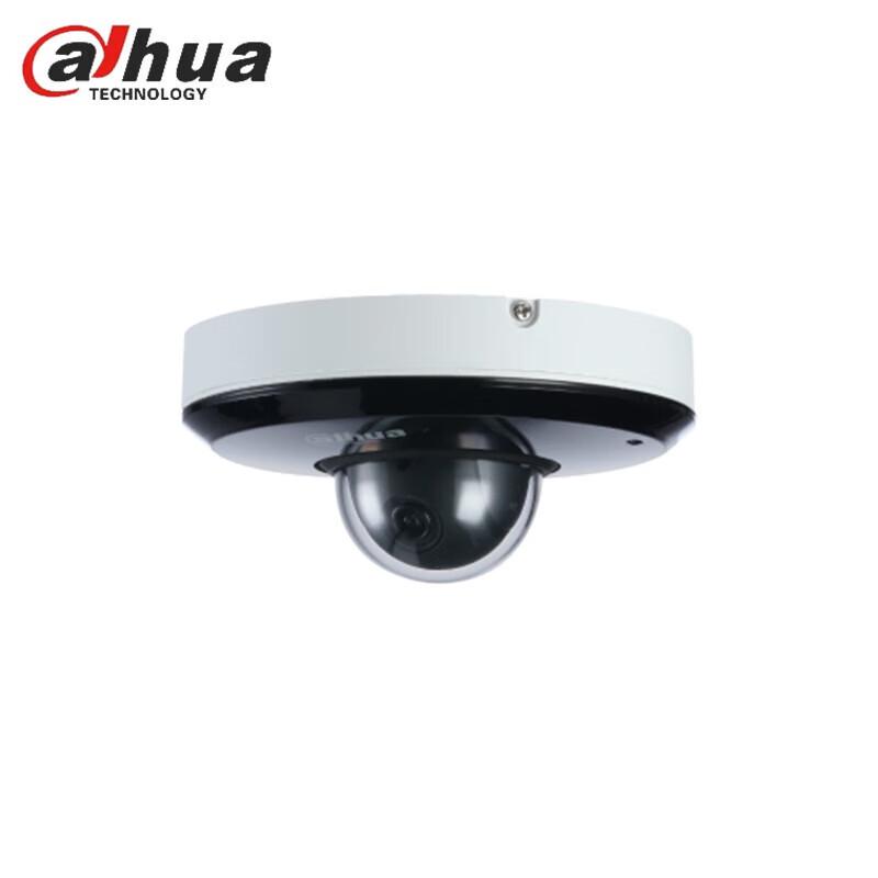 

Dahua 2MP Starlight Wireless PoE Dome Camera