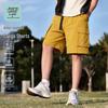JEANSWEST LIFE Men's Cooling Cargo Shorts
