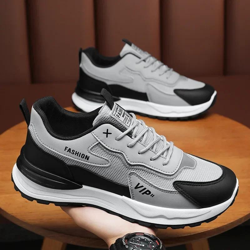 Fashion Men's Trend Casual Sports Shoes Platform Sneakers Fashion Running Shoes Mens Breathable Mesh Lace-up Fashion Casual Sneakers