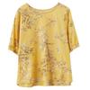 Cotton and Linen Plus Size Women's Literary Retro Loose Printed T-shirt Summer Round Neck Short-sleeved Belly-covering Casual Top