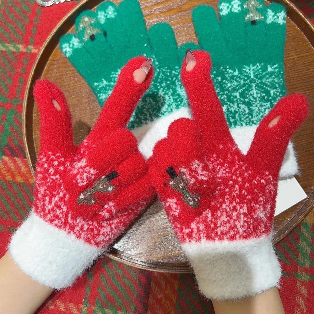 Weihnachtsbaum Schneeflocke Handschuhe Handy Touchscreen Strickhandschuhe Winter Dicke Warme Handschuhe Elche Weihnachten Fäustlinge Vollfingerhandschuhe