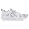 Under Armour VELOCITI PRO Abrasion Resistant Abrasion Resistant Low Top Running Shoes Unisex White Gray 3027560-105