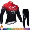 Kompletní cyklistika 2024 UAE Winter Thermal Fleece Jersey Tricuta Man Road Pánské oblečení Set Mtb Team Cyklistické kalhoty Oblečení