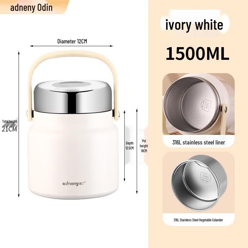 Термоконтейнер для еды Odin Warm Time с вакуумной изоляцией AS-215