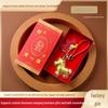 Pure Gold 999 Year of the Horse Pendant & Keychain - Gift for Friends