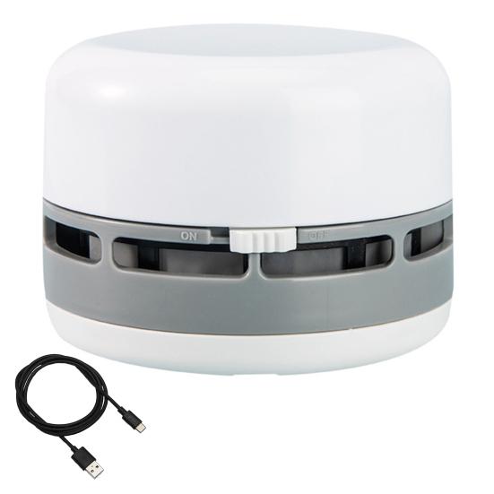 Mini vysavač Nízká hlučnost USB nabíjení Super sání Bezdrátové ruční odsávání prachu Citlivé tlačítko Přenosný vysavač na konfety Použití v domácnosti/autě