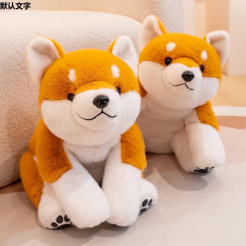Niedliche Weiche Shiba Inu Puppe Plüschtier Liegendes Welpenhund Puppe Kinder Beruhigende Stoffpuppe Geburtstag