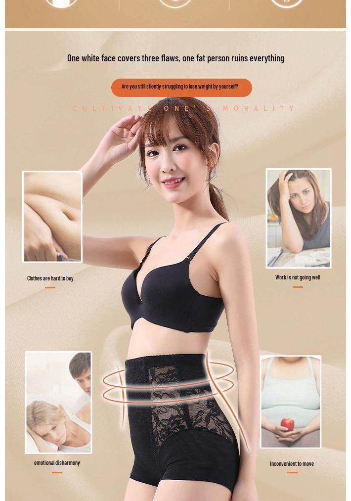 2021 Seamless Women's Body Shaping Tummy Control Pants - Comfortable & Soft Waist Trainer