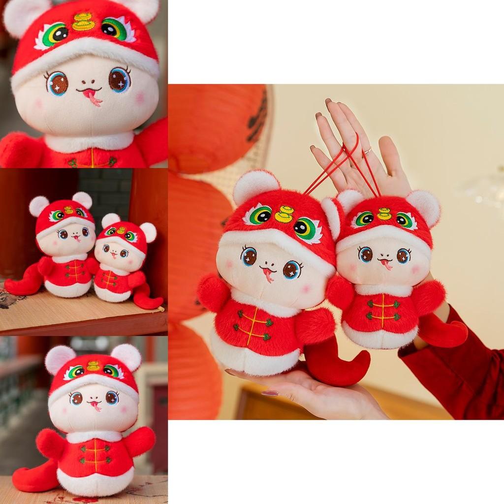 Adorable Plush Toy Snake Doll With Tiger Head Hat Perfect For New Year Celebrations