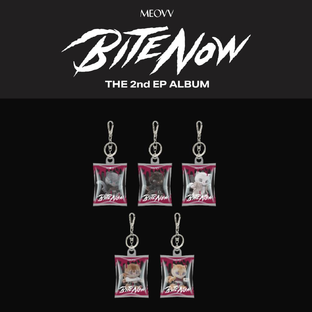 Предзаказ MEOVV BITE NOW Голографический случайный брелок Random 1ea