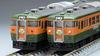 TOMIX N gauge limited 115 1000 series commuter train Takasaki Vehicle Center - Thank you 115 series set 6 cars 98989 model train (manufacturer's