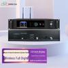 Wireless Digital Conference System Host (CN Version)