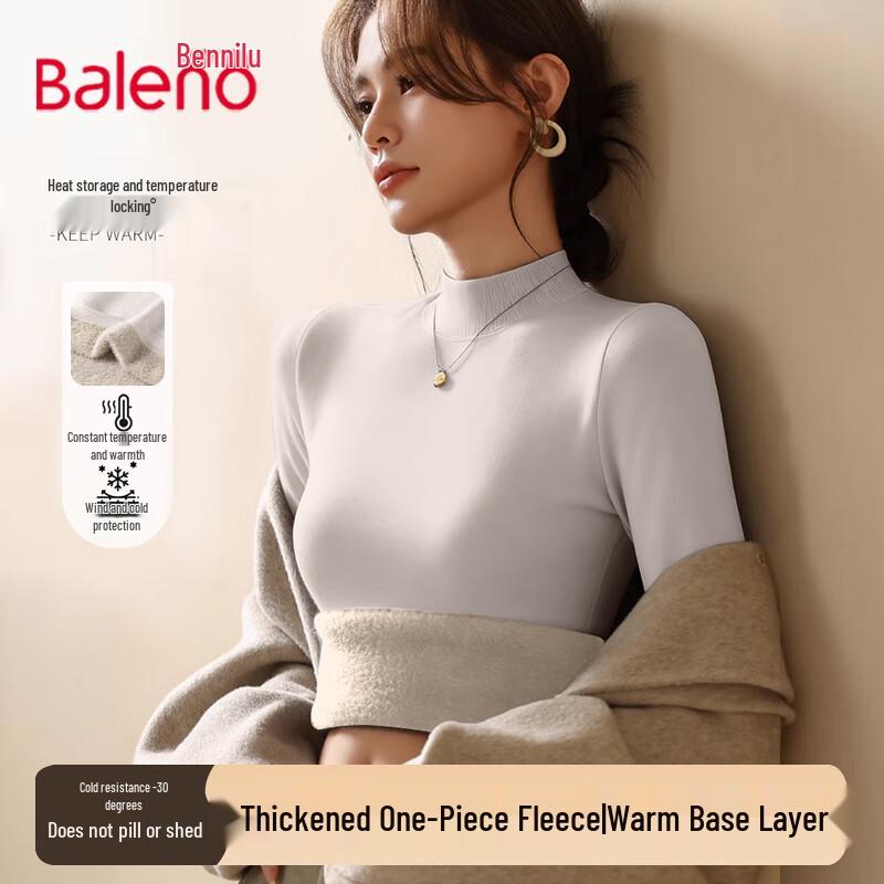 

Женский утепленный топ Baleno с высоким воротником и флисовой подкладкой L