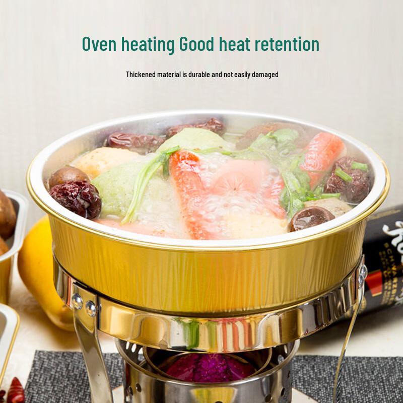 Disposable Golden Round Aluminum Foil Bowls (20-Pack)