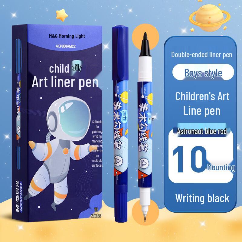 M&G Astronaut Double-Ended Art Liner Pen