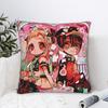 TBHK Yugi Nene Kou Akane Pillow Cover Print Cushion Cover Vintage Pillow Case For Living Room Bed Chair