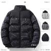 Winter Winter Short Padded Jacket Bread Clothing Trendy Padded Jacket Loose Jacket Padded Jacket Men