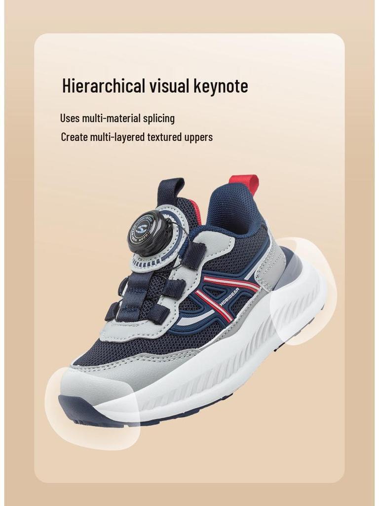 Happy Bear Rotating Buckle Mesh Children's Running Shoes for Spring/Autumn - Breathable & Versatile