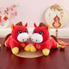 Zodiac Year Of The Horse Plush Toy Gift For Lunar New Year Celebrations