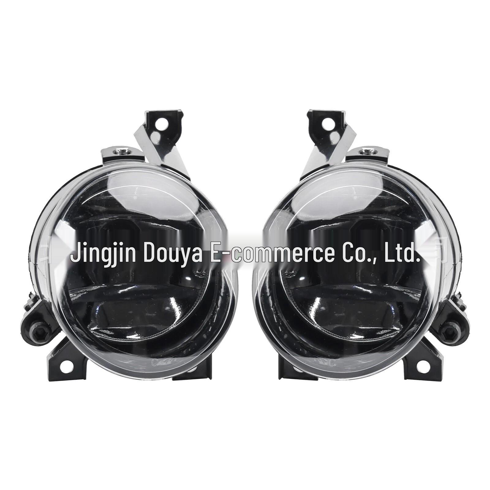 

Volkswagen Tiguan Front Fog Light Anti-Fog Headlight 1T0941699C/1T0941700C Neutral